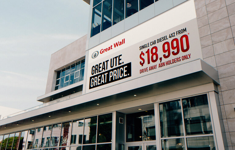 Outdoor advertising on Great Wall Motors dealership wall